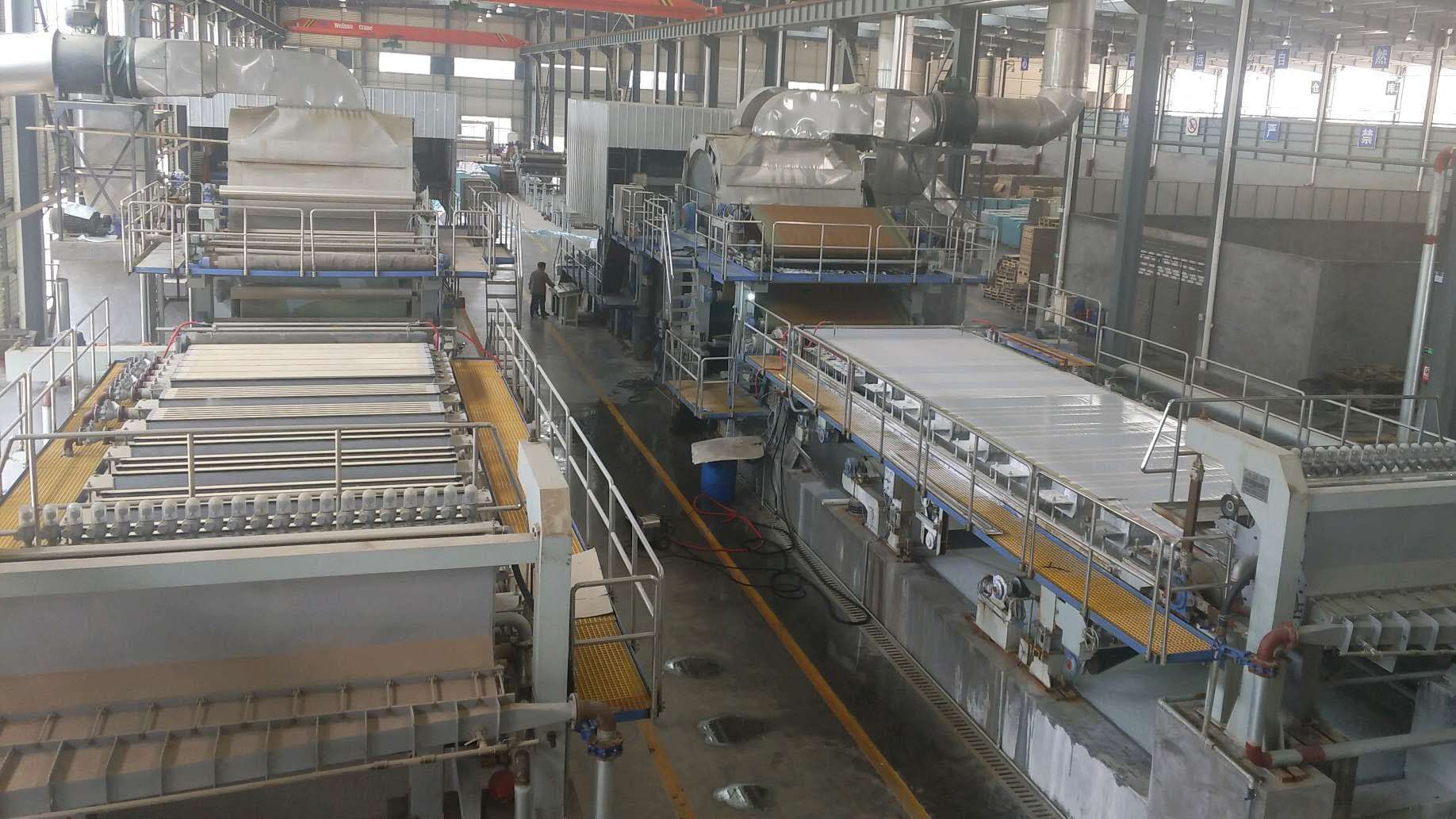 微信图片_202003251141086